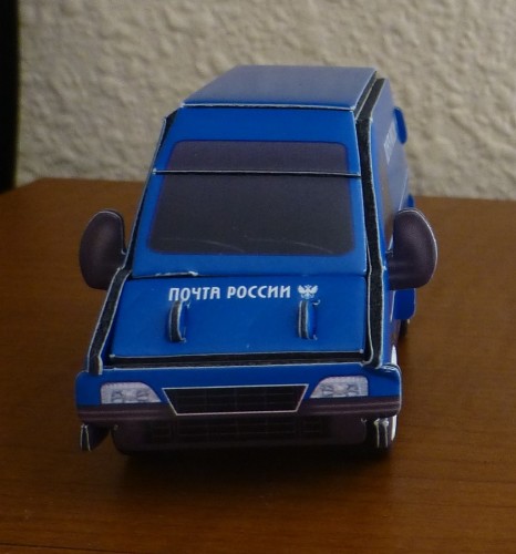 P1090274 - copia.JPG