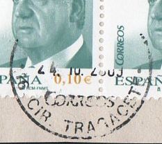 CIR TRAGACETE.jpg