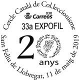 2019. Sant Feliú de Lobregat.jpg