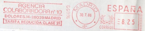 FRANQUEOS MECANICOS (489).jpg