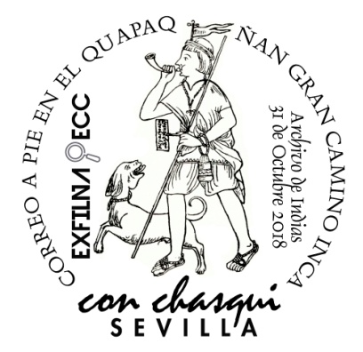 Expo 'La carta en el camino', artículo EQ, imagen 2.jpg