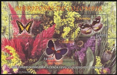 Emisiones Junio2. Mariposas. Baja.jpg