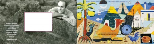 2019-05-27. Arte Contemporáneo. Centenario de César Manrique. Boceto. Interior. Baja.jpg