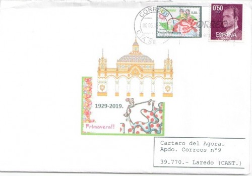 Feria de Abril