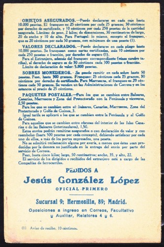 Agora (2).jpg