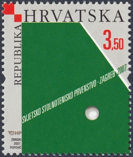Croacia, 2007, Campeonato Mundial de Tenis de Mesa, Zagreb. Sello diseñado por Danijel Popović. Impresión en offset + estampado en relieve (pelota)