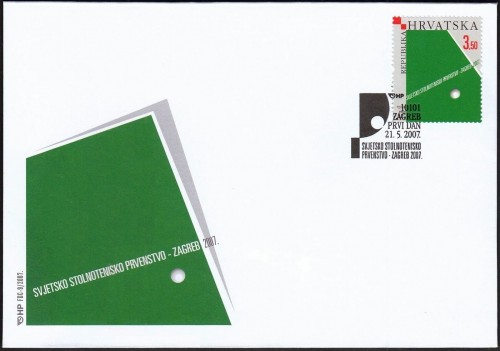Sobre de primer día de circulación de este gran sello croata de 2007
