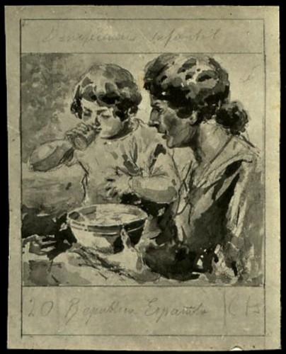 1939.- Prueba fotográfica (3).jpg
