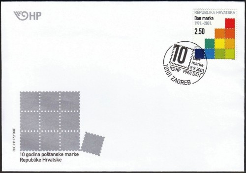 Croacia, 2001, Día del Sello, 10 años de sellos croatas. Sobre de primer día de circulación