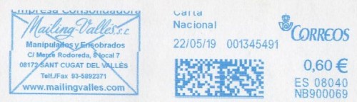 Azul591.jpg