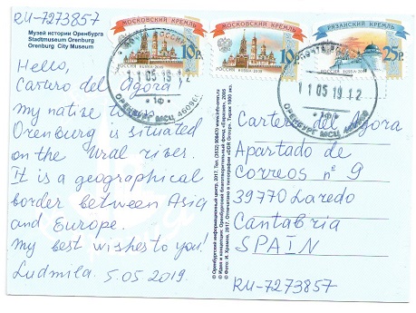 Rusia
