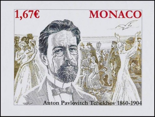 Diseño definitivo y adoptado de Chichkine para el sello de Chéjov que grabó fielmente Albuisson