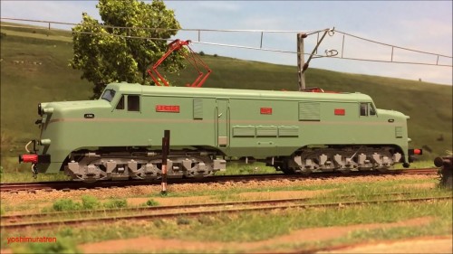 locomotora 7700