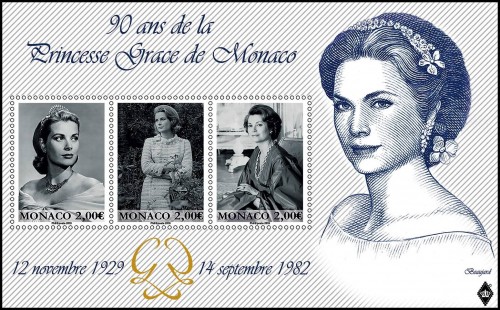 2019_Mónaco_Grace_result.jpg