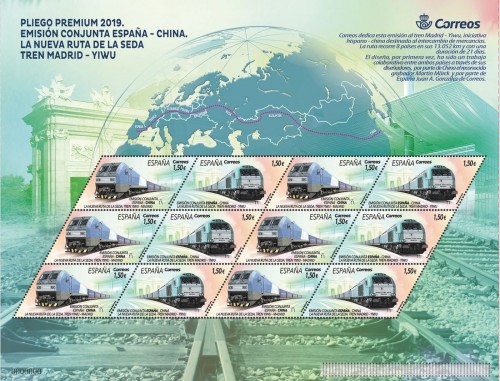 2019-06-11. Emisión conjunta España-China. La nueva ruta de la seda. Tren Yiwu-Madrid-Yiwu. Boceto.jpg