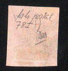FALSOS (8).jpg