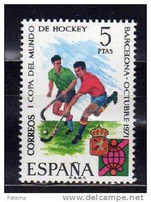 1971 Barna. Hockey SELLO.jpg
