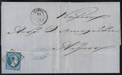 Carta Patras 1871