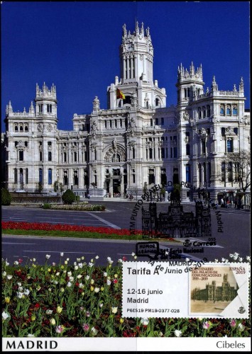 PALACIO PM19 TM.jpg