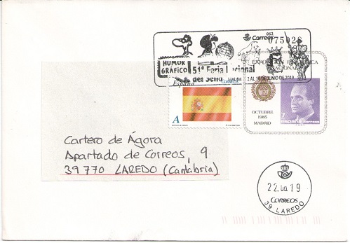Entero postal con matasellos de Ferian Nacional del Sello