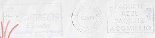 FPO-105 A ALBAIDA111.jpg