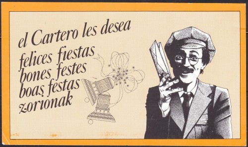agora.jpg