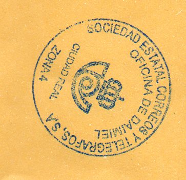 SERVICIO INTERNO DE CORREOS (83).jpg