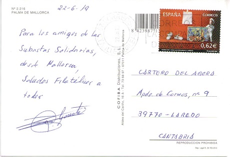 Islas Baleares CTA