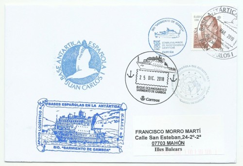 mat juan carlos i (turístico base)