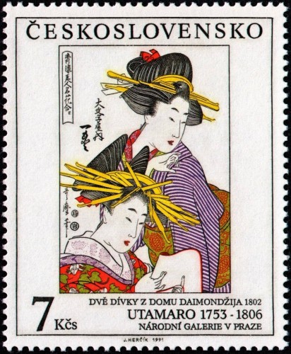 Checoslovaquia, 1991, Arte. Cortesana con criada, de Kitagawa Utamaro. Sello diseñado y grabado por Josef Herčík. Calcografía