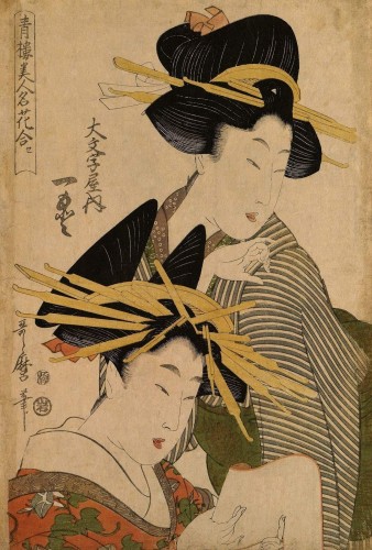 Cortesana con criada (1802), estampa grabada y coloreada de Kitagawa Utamaro