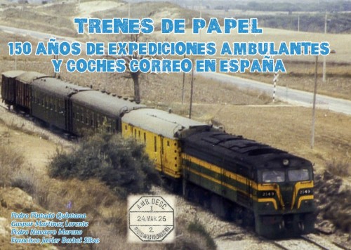 TRENES DE PAPEL.jpg