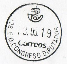 ORGANISMOS PUBLICOS (6).jpg