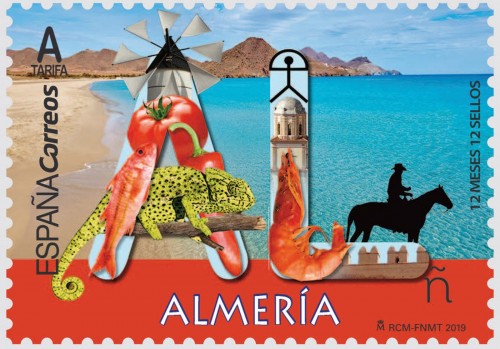 2019-08-01. 12 meses, 12 sellos. Almería. Boceto. Baja.jpg