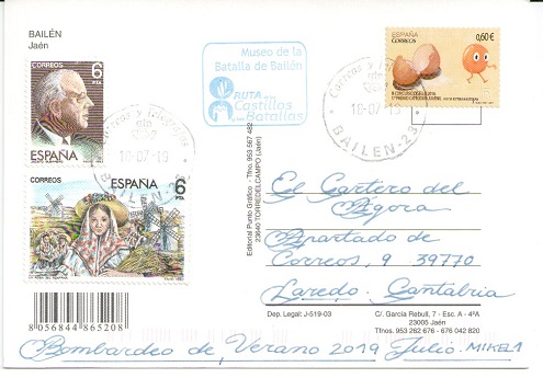 Batalla de Bailen