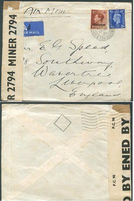 marcadiamante1941.JPG