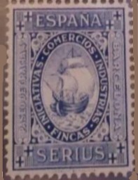 SERIUS