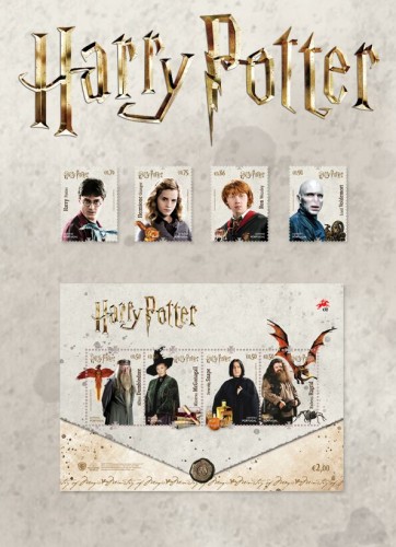 Harry Potter.jpg