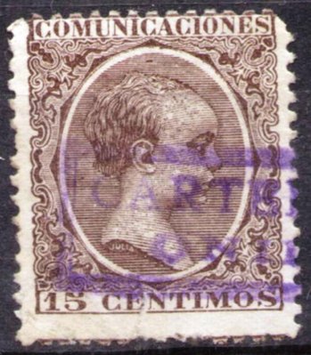 Posible cartería especial de Untes - Orense
