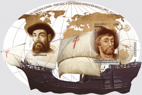 2019-09-12. V Centenario de la Expedición Magallanes - Elcano. Boceto. Baja.jpg