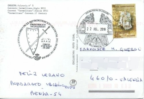 Benja-54.jpg
