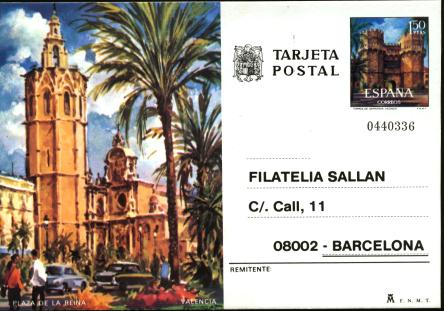 Anverso de 'Filatelia Sallan' (Barcelona).jpg