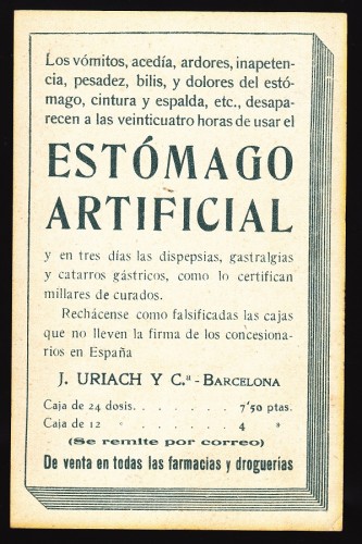 agora (2).jpg