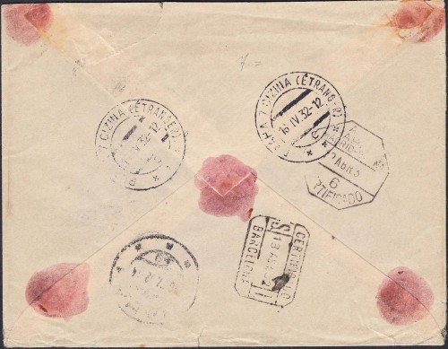 1932 _Tarik Felsen carta__result.jpg