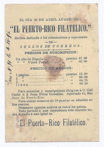 PR Fil a Belgica 4.jpg