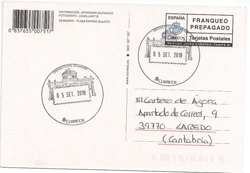 Entero postal matasellos turístico Madrid