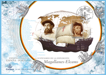 Sobr_fundi_MAGALLANES-WEB.jpg