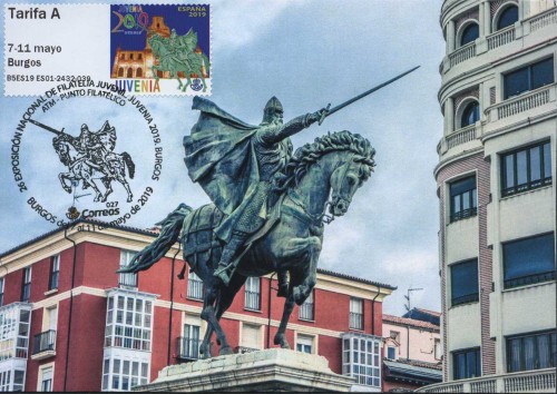 EL CID ES01 TM 1.jpg