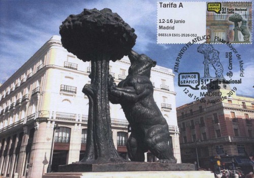 OSO ES01 TM FERIA NAC SELLO 2019 1.jpg