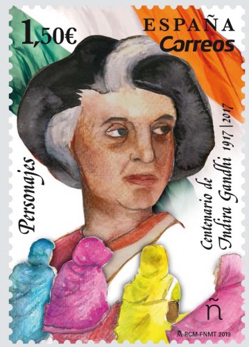 3-Indira-Gand.jpg